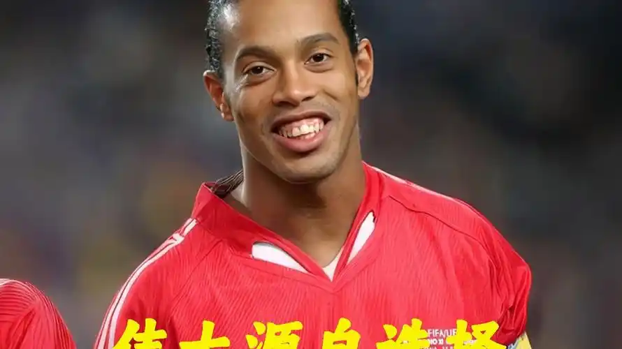 吸引了伊镇