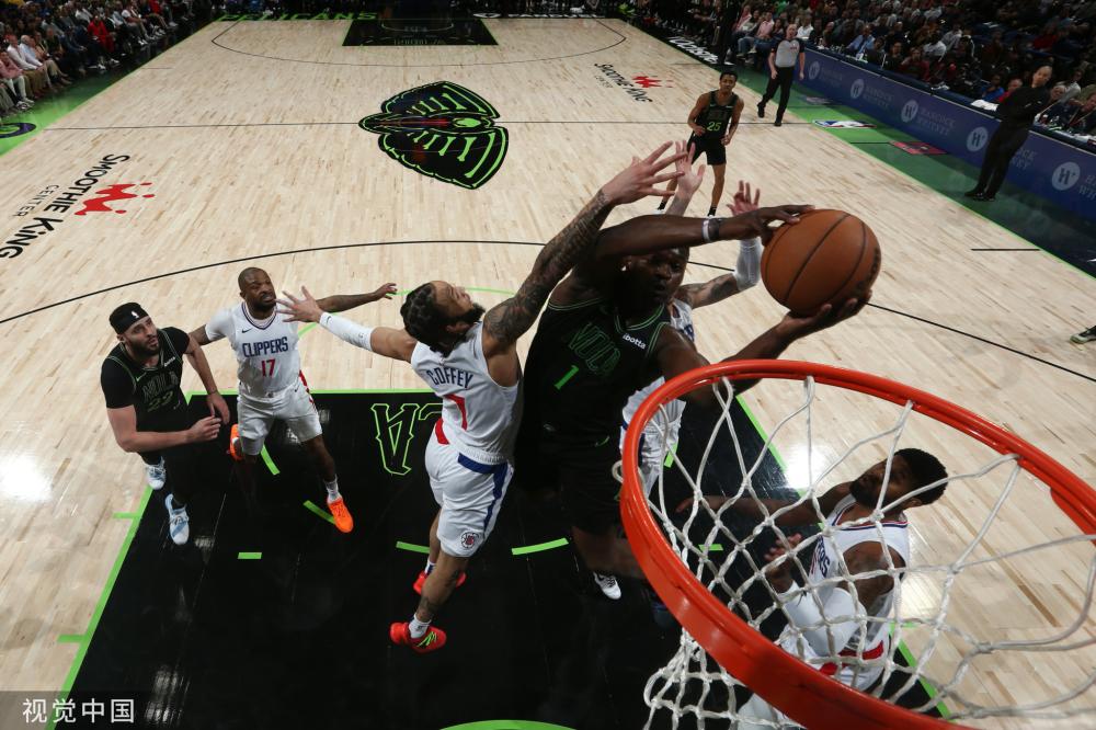 出一片天 出一片天